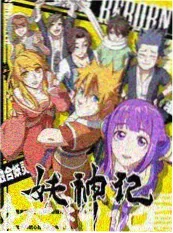 深夜开放麦脱口秀综艺现场