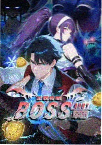 月落之间治愈动画剧照